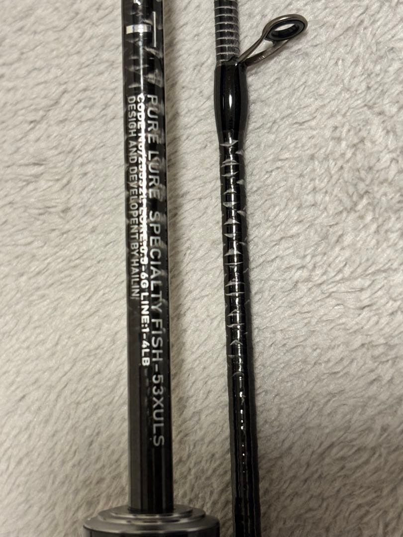 ラ*フ様 TITANIUM-T TH-53XULS