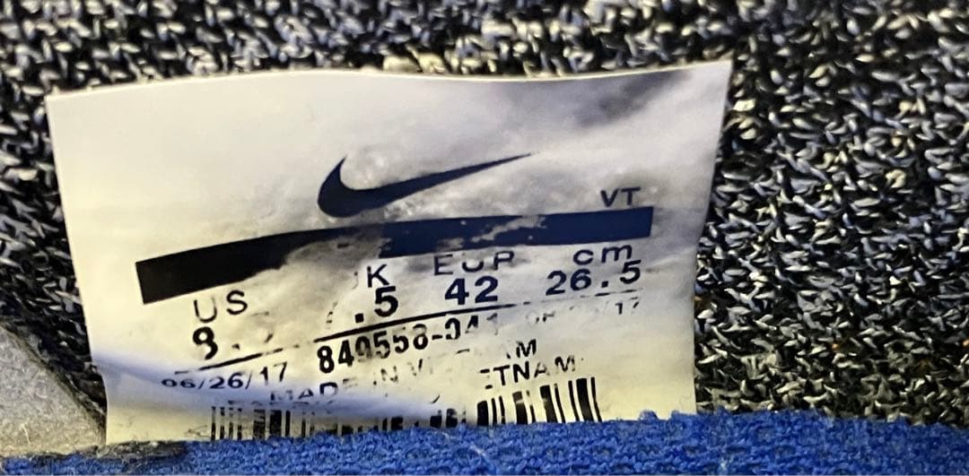 NIKE エア　ヴェイパーマックスフライニット　26.5センチ　美品