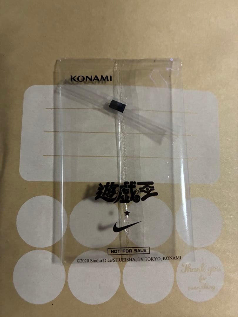 【PSA10】NIKE イベントセット 真紅眼の黒竜 レッドアイズ