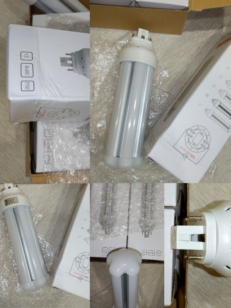 LED ハロゲン球 ４本 未使用品