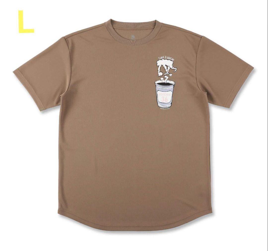 【新品未開封品】エゴザルTシャツ　バスパン　Ｌ　セットアップ