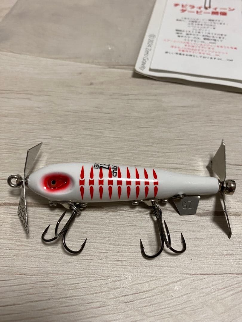 GROUND ZERO ゼログラビティ トップウォータールアー