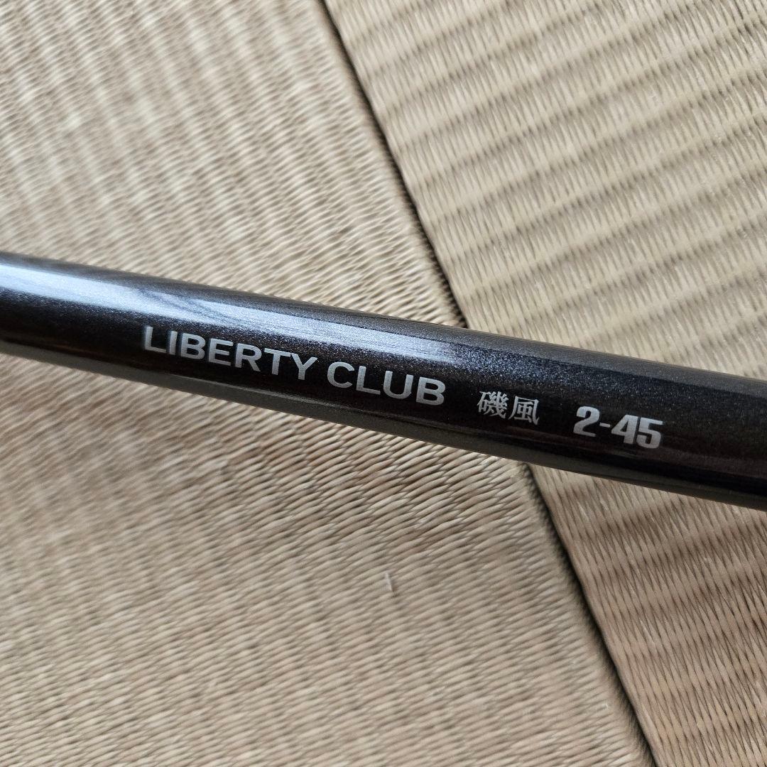 「新品」LIBERTY CLUB 磯竿 2-45 DAIWA