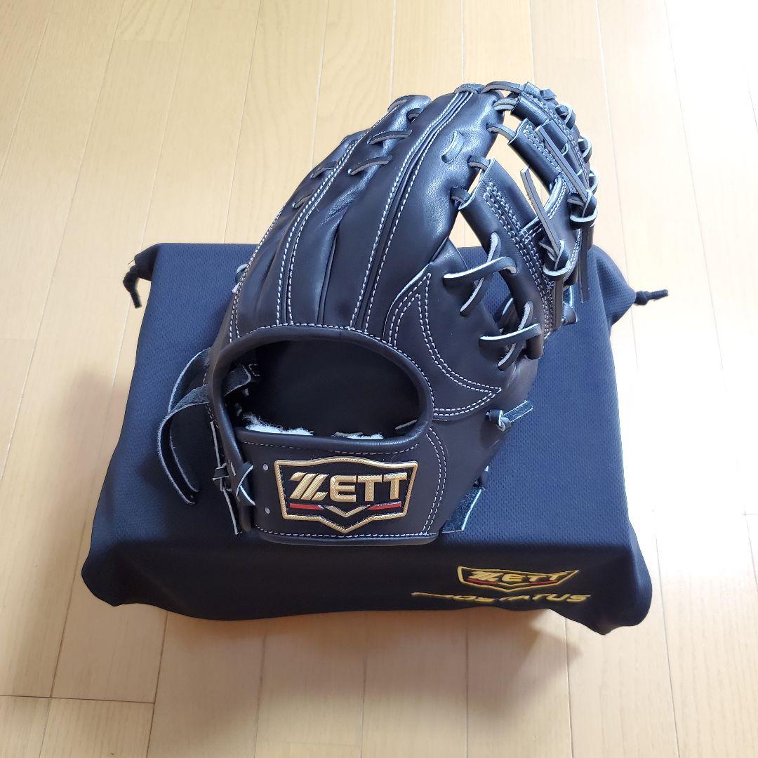 ゼット　硬式用　プロステイタスオーダー　源田モデル　236型　新品未使用