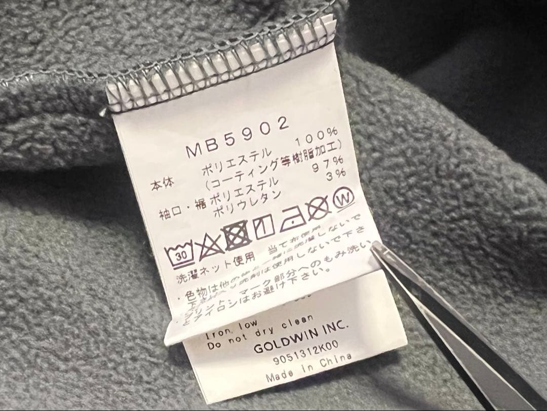 スノーボード 241 3D LOGO WR BONDED HOODIE XL