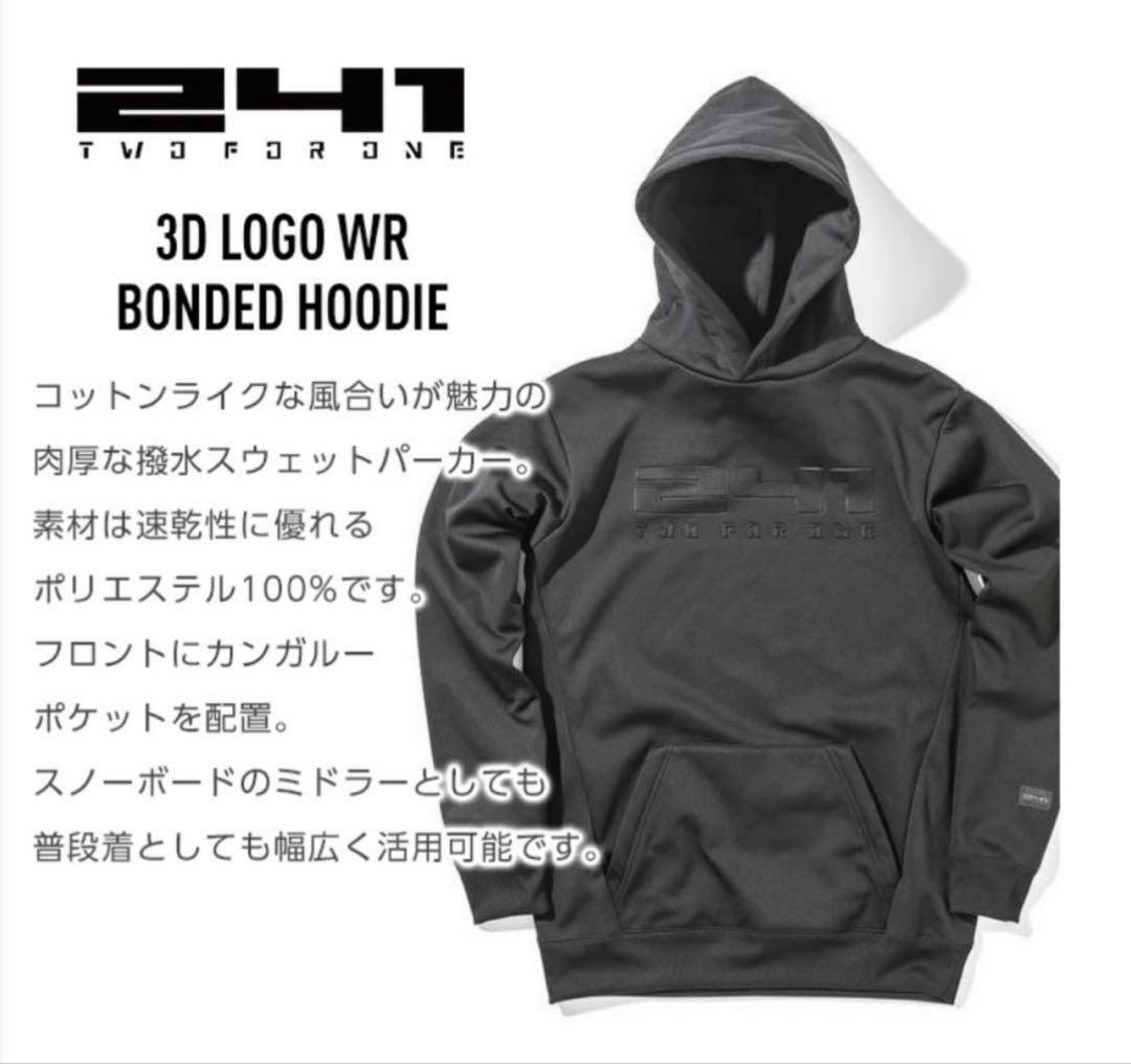 スノーボード 241 3D LOGO WR BONDED HOODIE XL