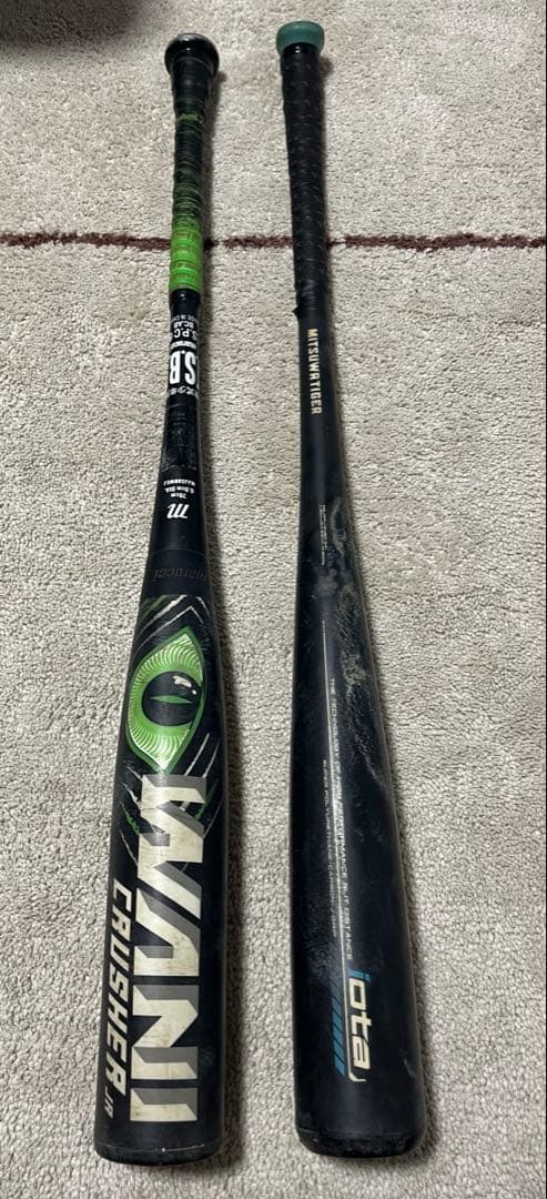 ①ワニクラ78cm、②ミツワタイガー80cm 計2本セット