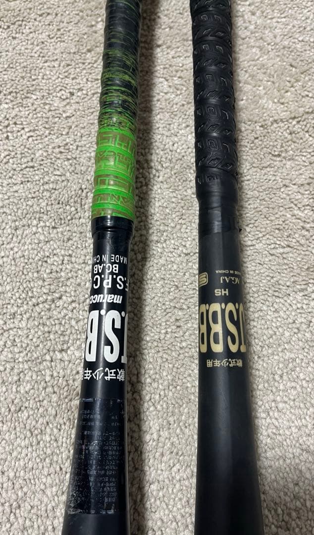 ①ワニクラ78cm、②ミツワタイガー80cm 計2本セット