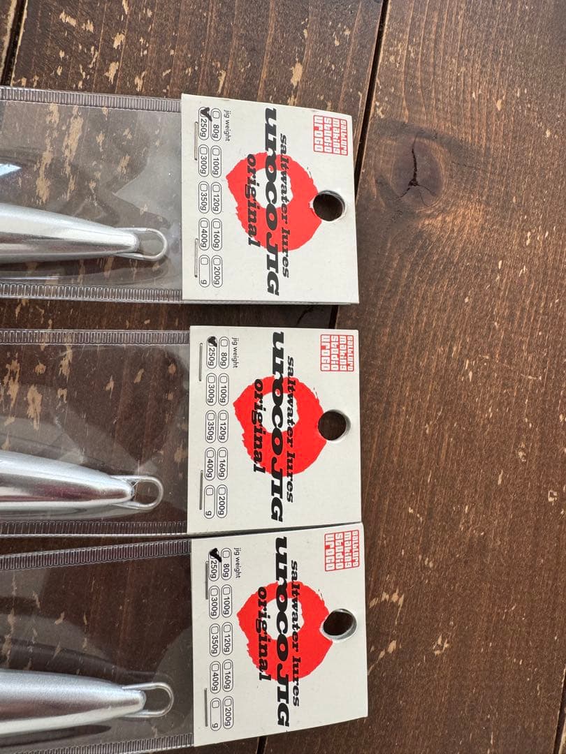 ウロコジグ　250g ３本セット　アルミシルバー