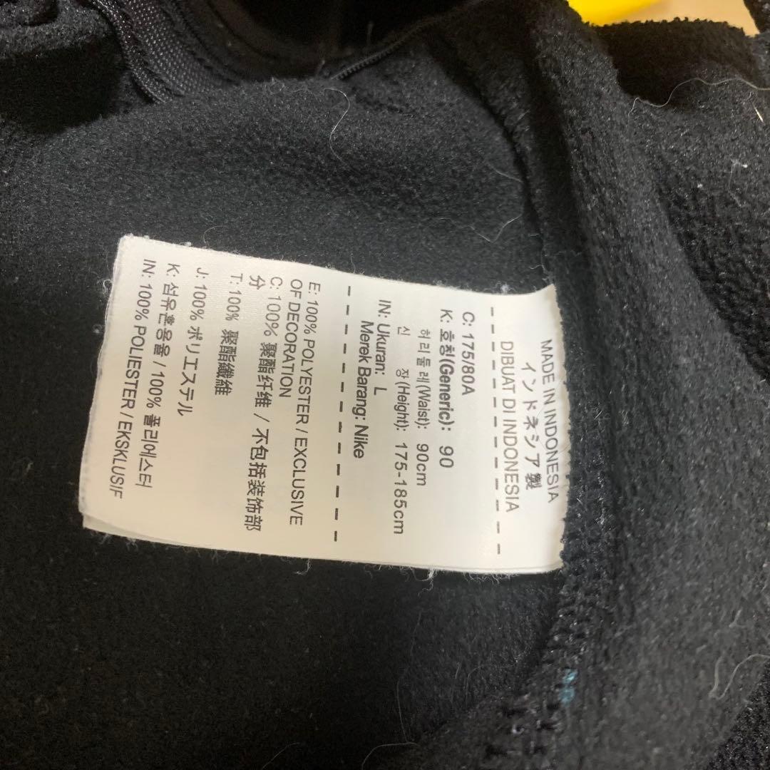 ナイキNIKEエリートジャージセットアップM-L黒