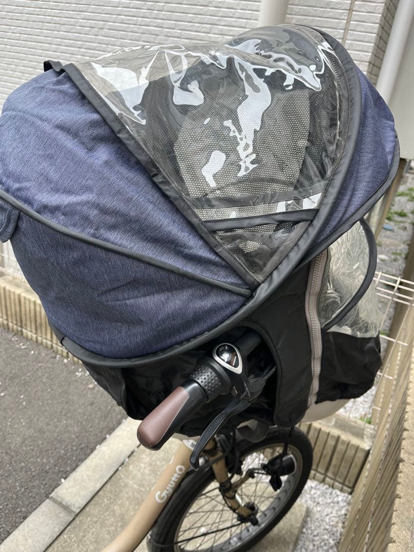 gyutto ギュット　自転車雨除けカバー　フロント