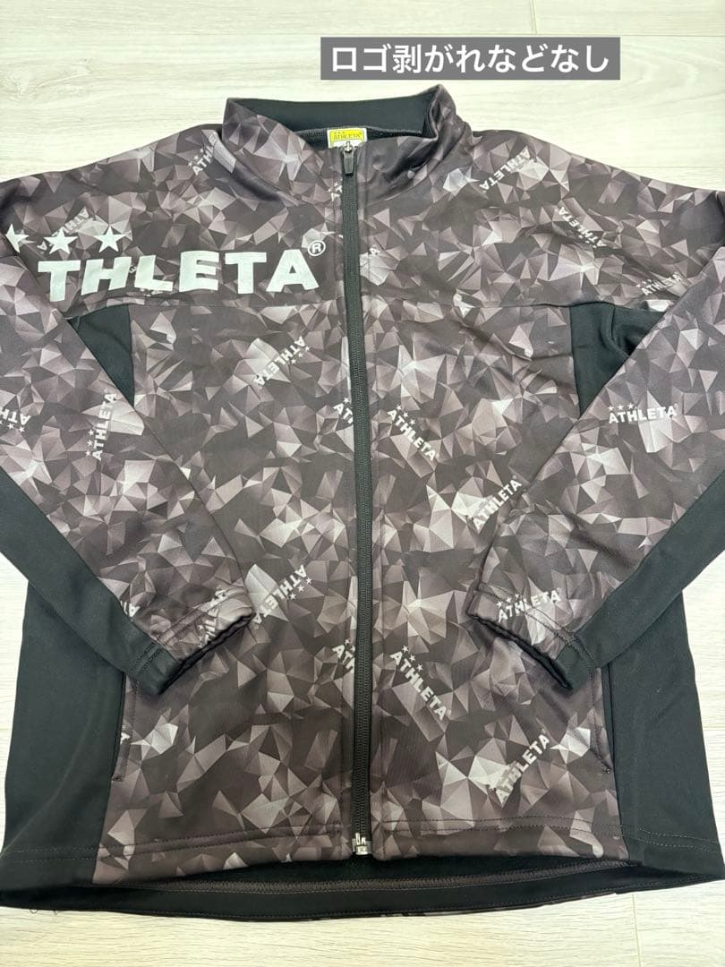 ATHLETA ジャージ 160㎝➕おまけ➕ジャージSサイズ　5点セット