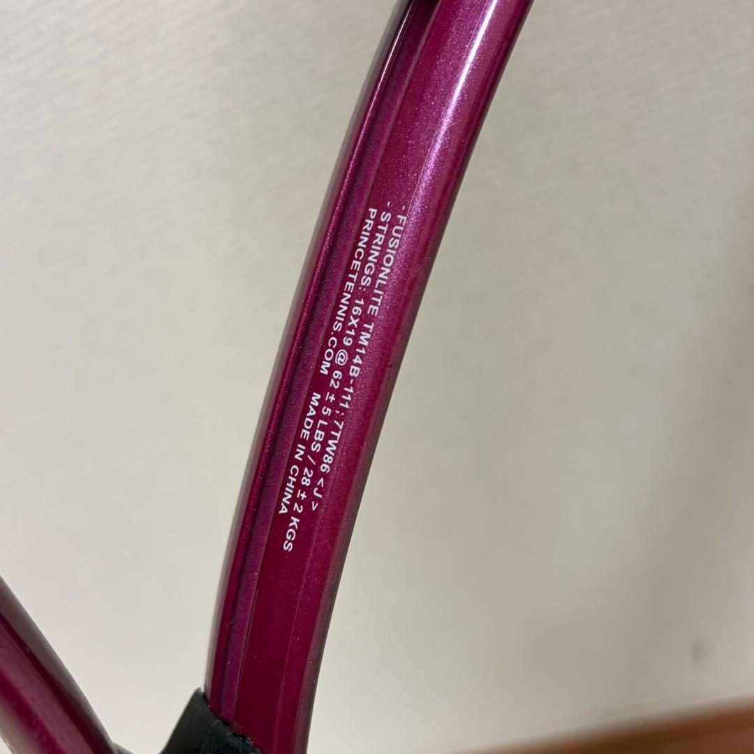 Prince WIMBLEDON シャラポワモデル テニスラケット