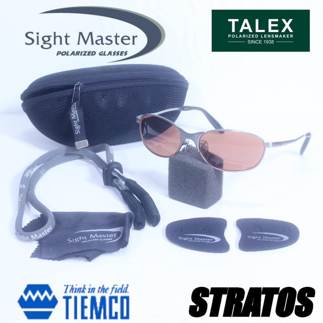 美品 ティムコ サイトマスター ストラトス タレックス 偏光サングラス