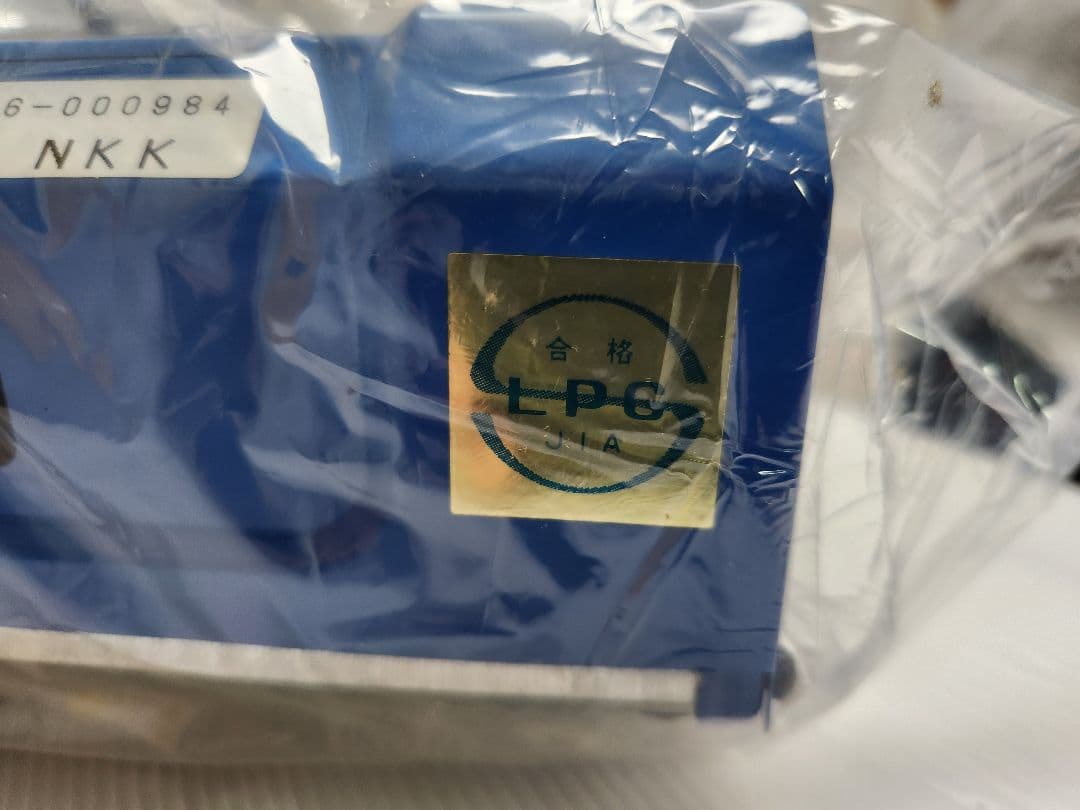 未使用品　アウトドアカセットコンロ　２口　２バーナー 西宮金属　HDK-1000