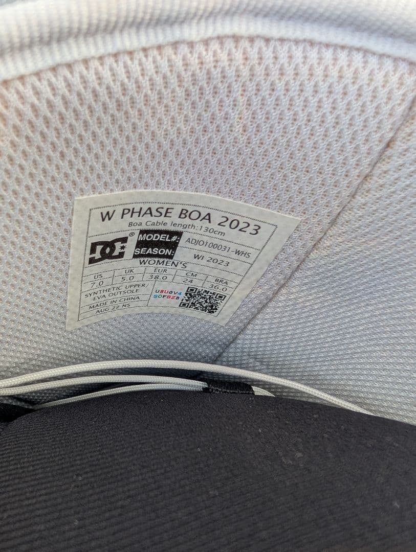 DC W PHASE BOA 2023 スノーボードブーツ(女性用)またはキッズ
