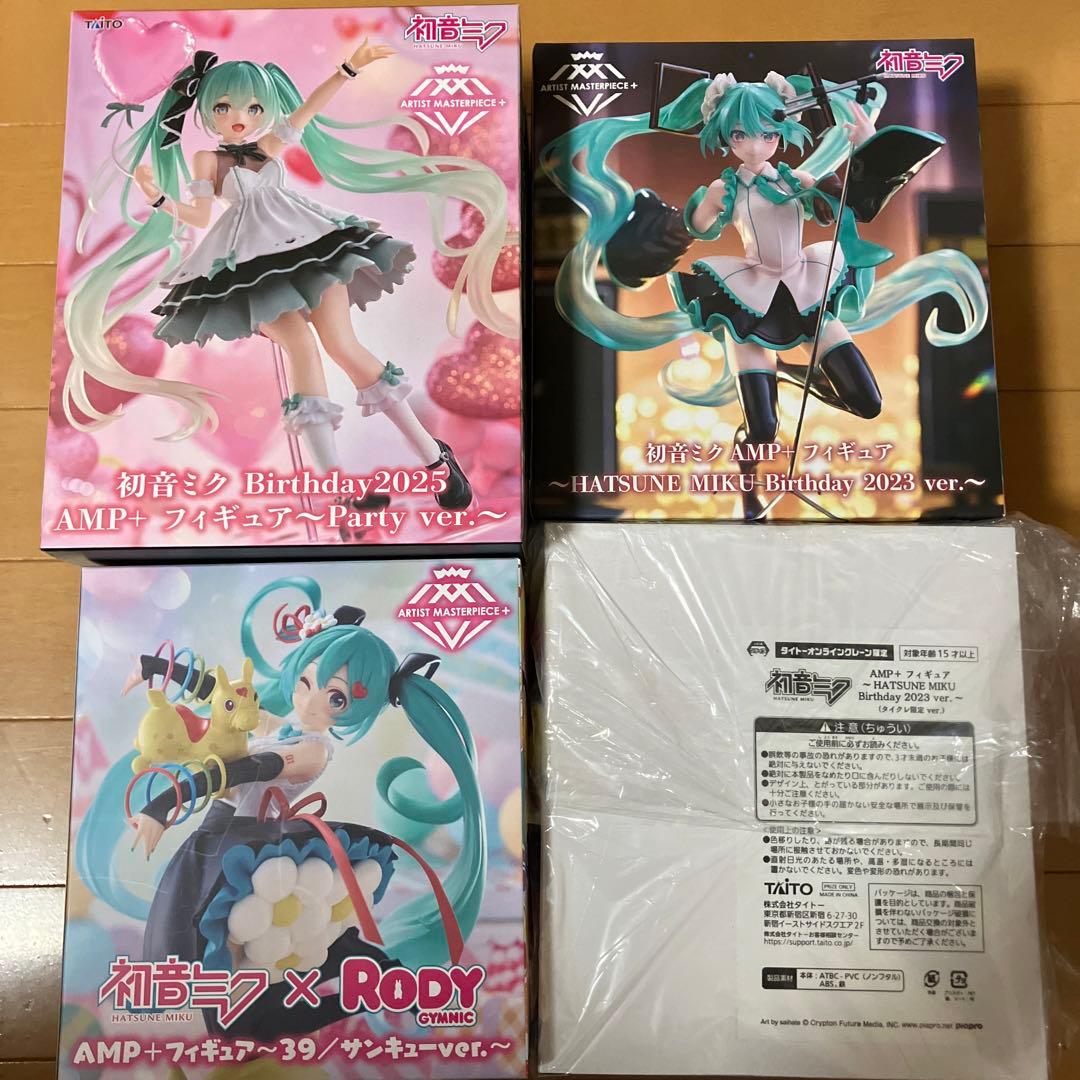 初音ミク AMP＋フィギュア　2023 2025 RODY タイクレ