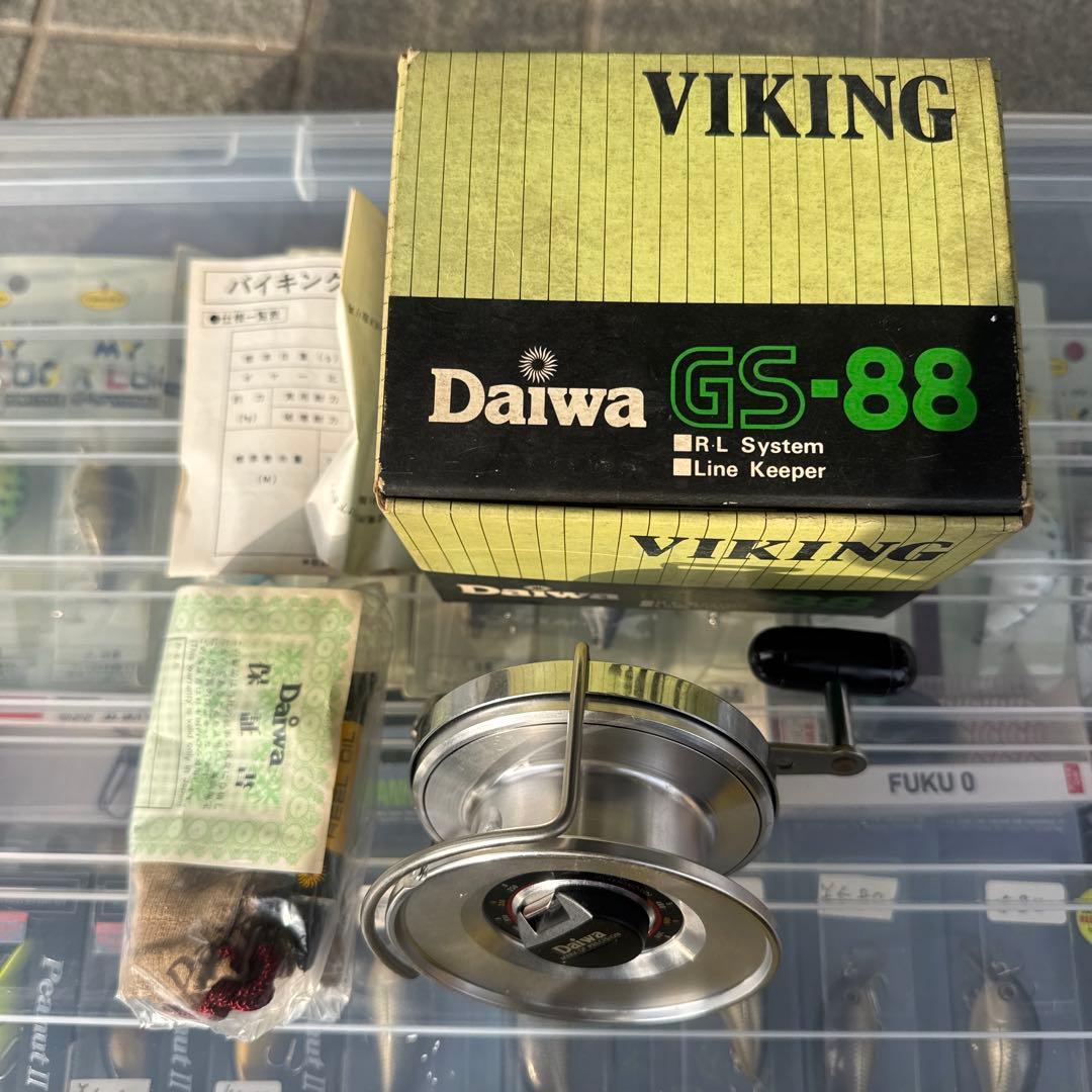 Daiwa GS-88 両軸リール 新品箱付き