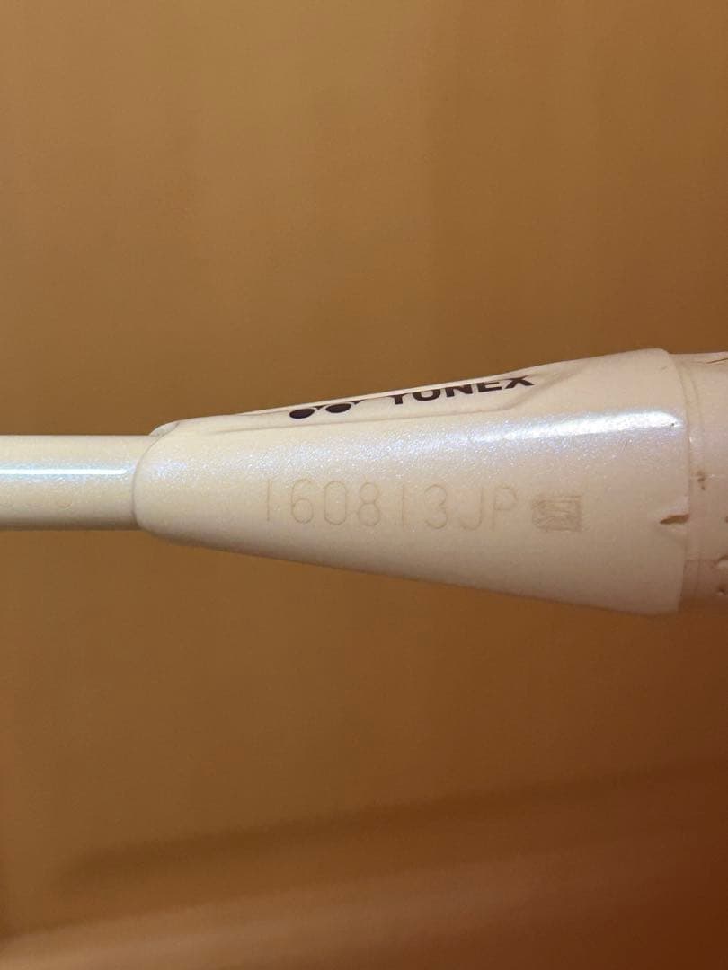 アストロクス99BP 専門店限定カラー