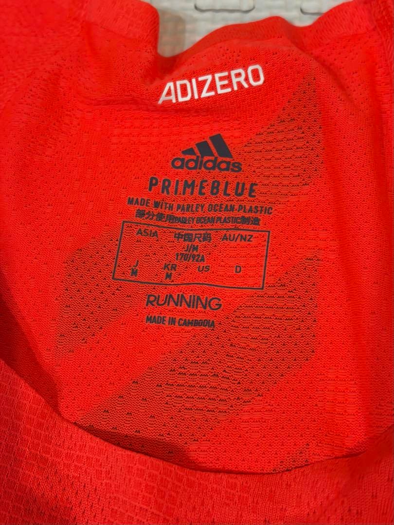adidas ADIZERO ランニングタンクトップ オレンジ