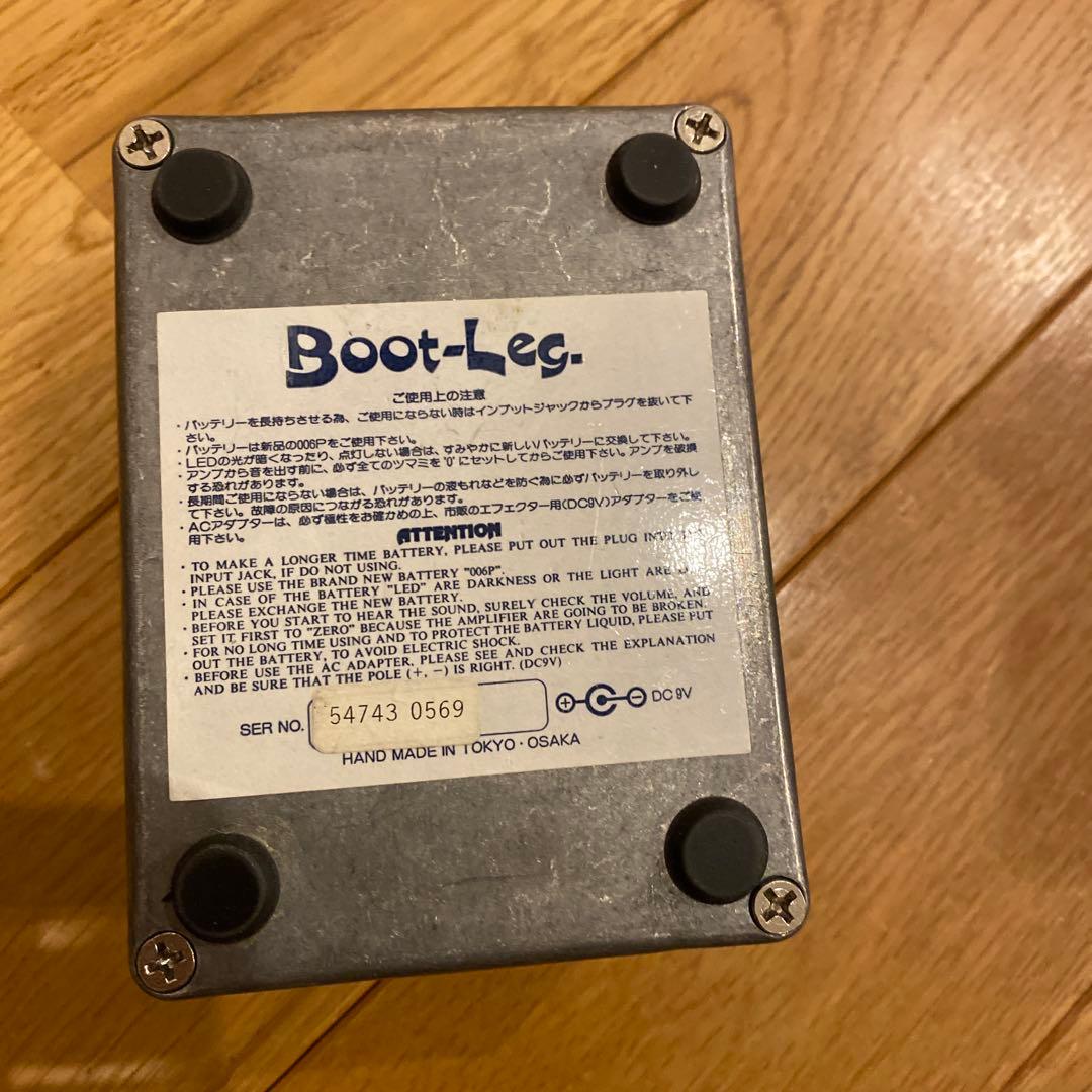 ギター Boot-Leg Rock'n Roll Party RRP-1.0