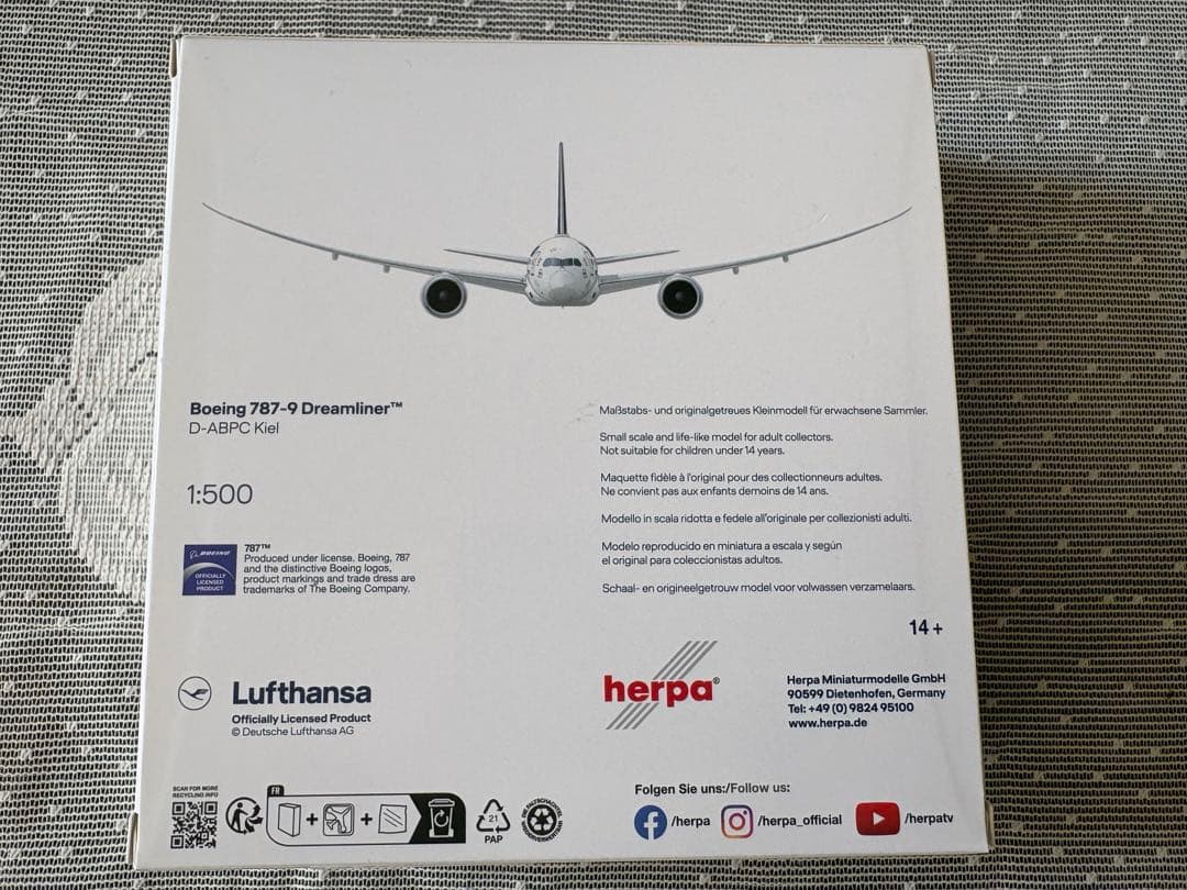 【最終価格】Lufthansa ルフトハンザ航空 787-9 1/500