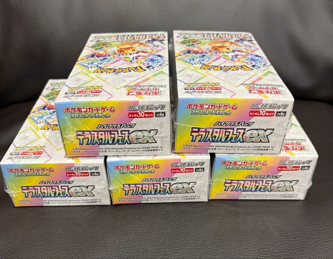テラスタルフェスex シュリンク付き　5BOX