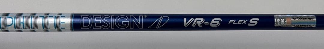 Mizuno Pro MODEL-E ドライバー