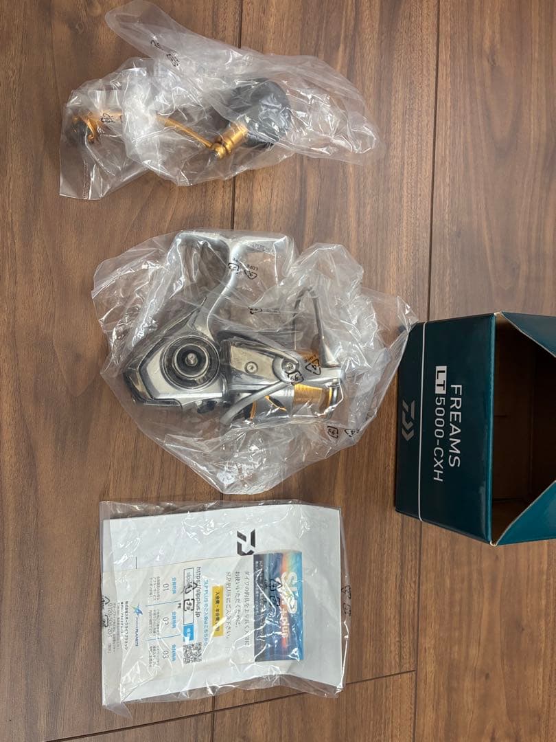 DAIWA 21フリームスLT-5000CXH