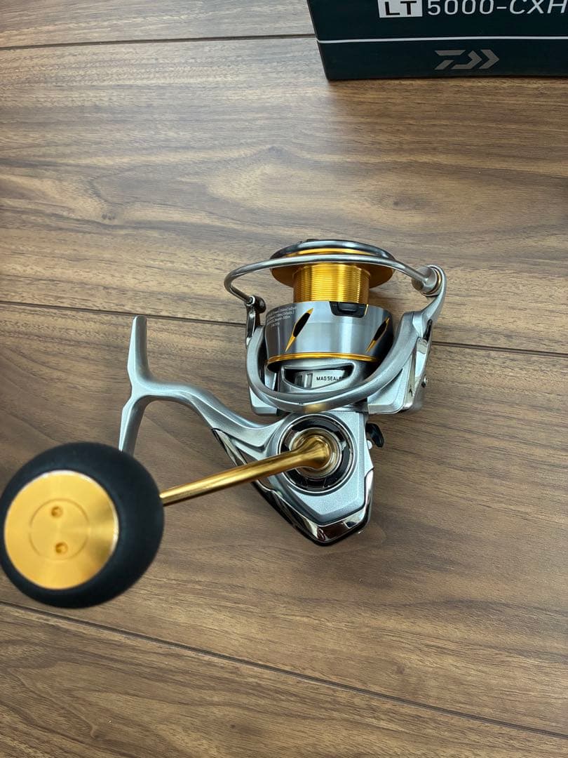 DAIWA 21フリームスLT-5000CXH
