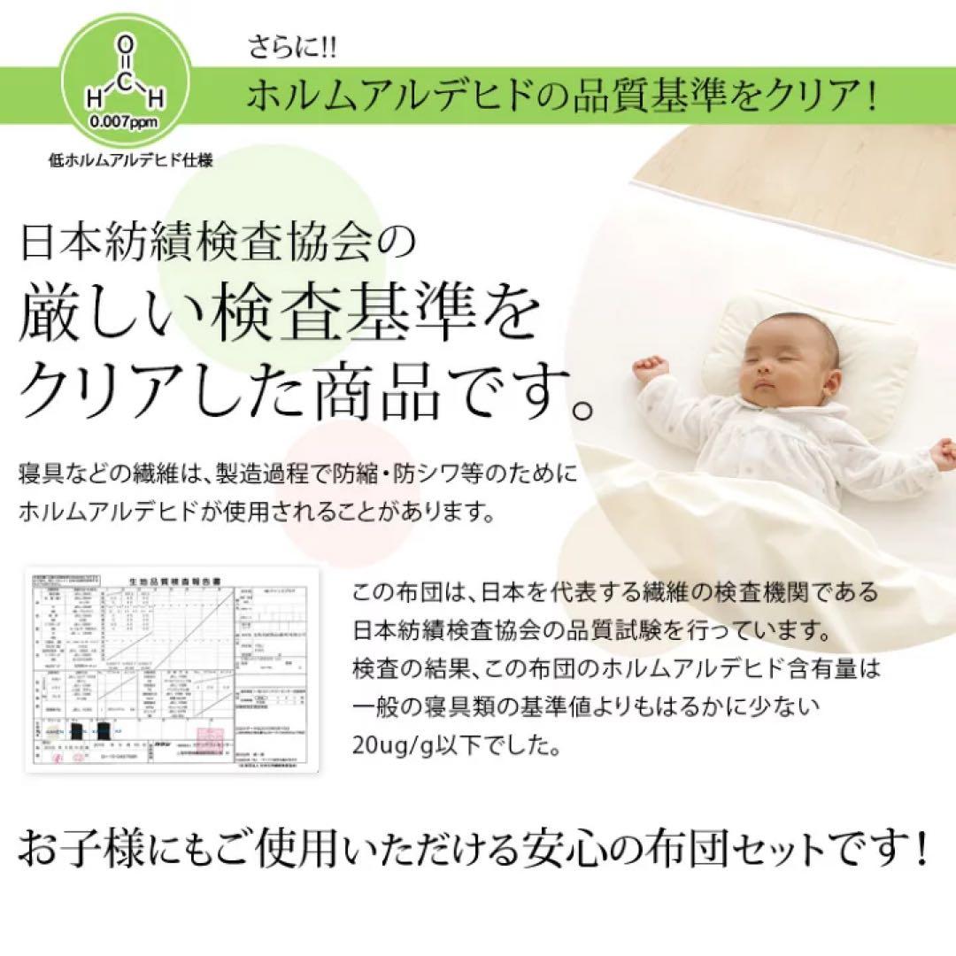 布団セット　シングル　4点　敷き布団　掛け布団　枕　収納ケース　ブラウン　新品