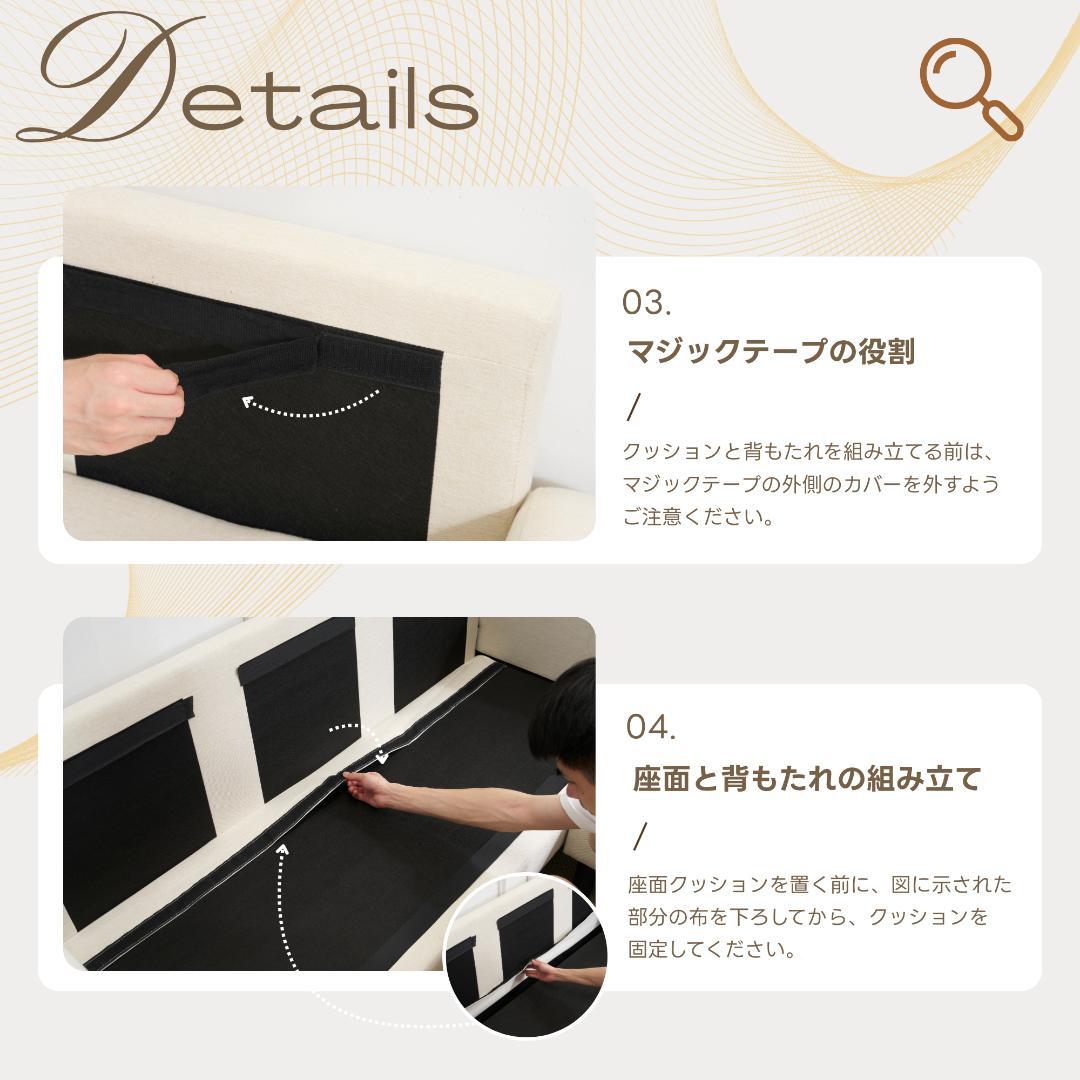 【新品】L型/T型3人掛けコーナーソファ 28D高反発ウレタン 脚外し可