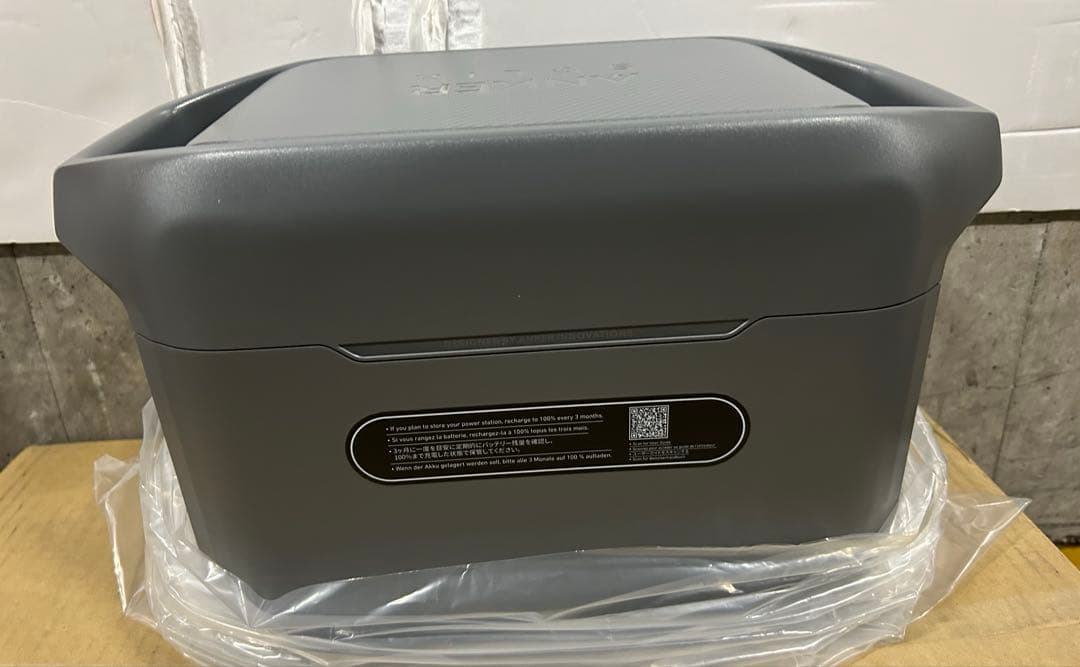 アクセサリー Anker Solix C1000 Gen 2 Portable Power