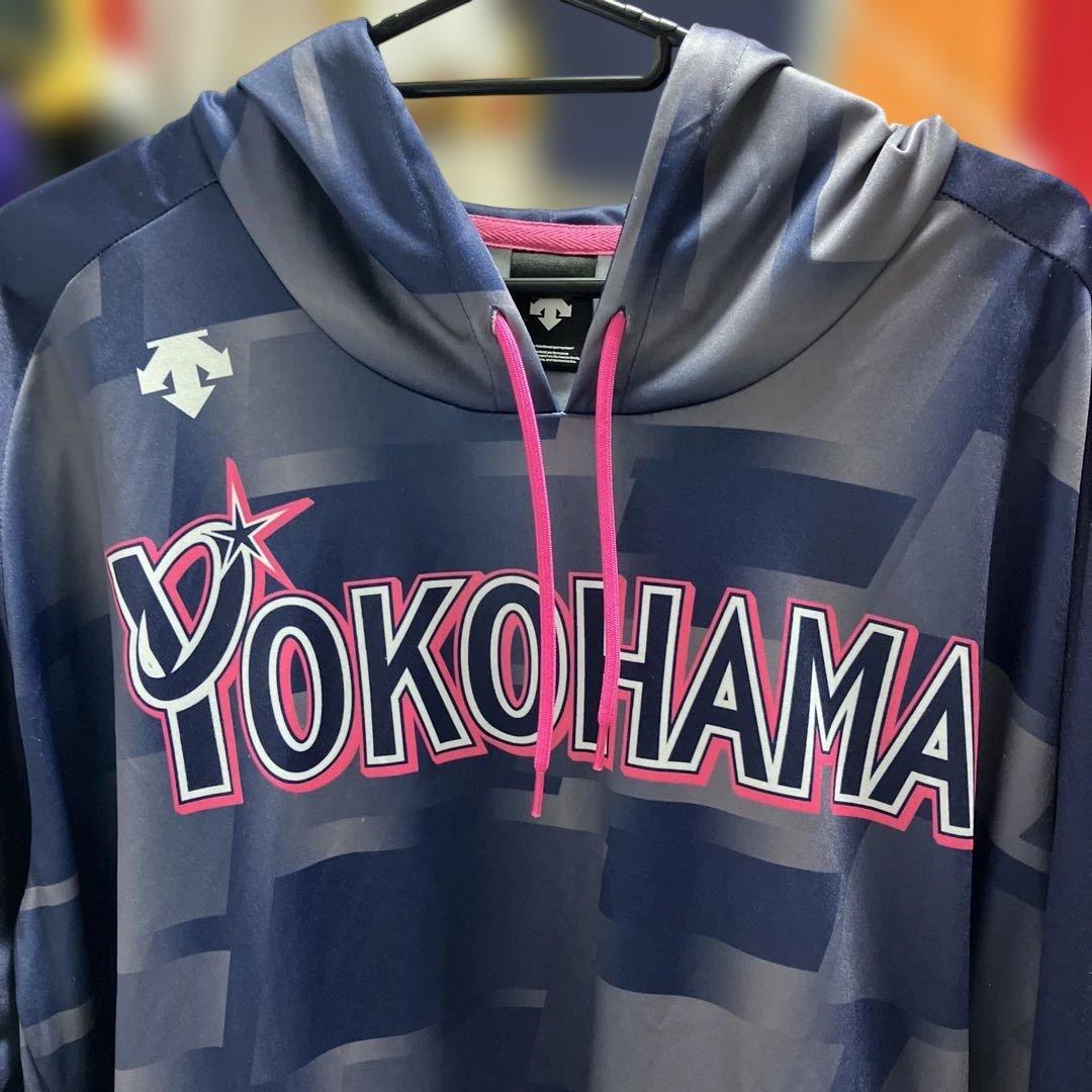 横浜DeNAベイスターズ デサント プラクティスフーディ サイズL