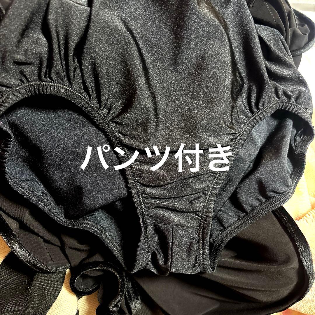 ラテンドレス／ワンピース　genti
