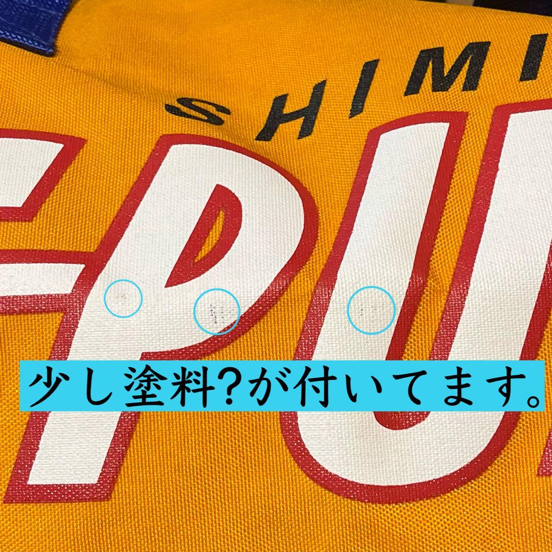 ◎Jリーグ開幕時から30年間未使用/訳あり◎★清水エスパルス★ボストンバッグ