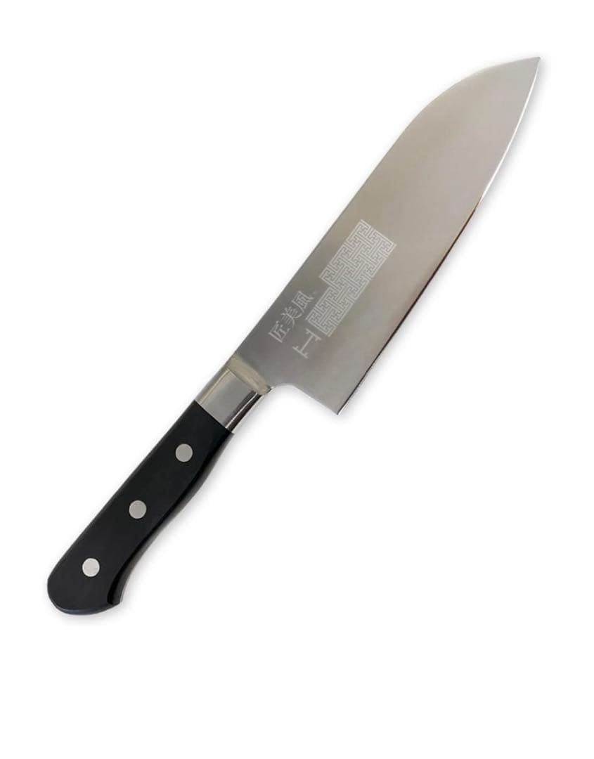 J-kitchens 三徳包丁 関 刃物 透かし彫り 紗綾小紋 170mm