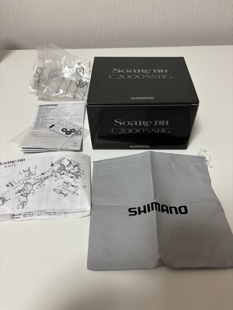 Shimano Soare BB C2000SSPG リール