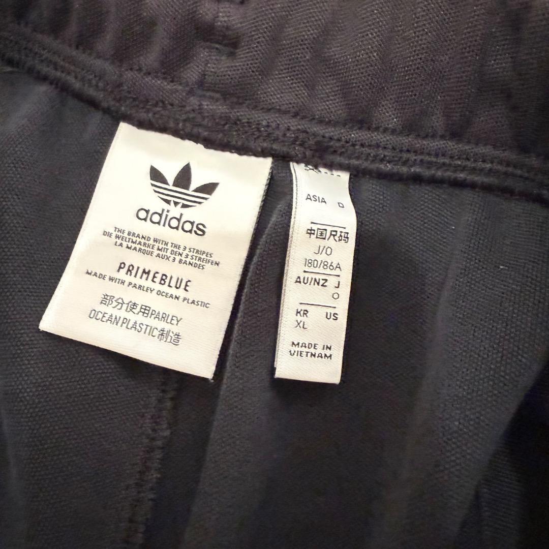 adidasアディダス ベッケンバウアートラックジャケット・パンツ上下