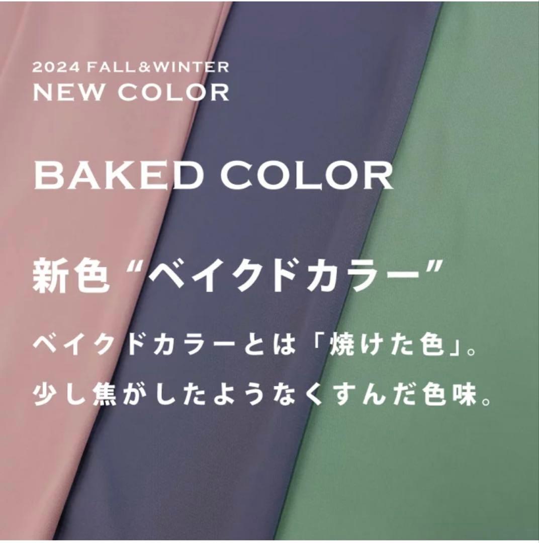 IN THE PAINT フルジップフーディー　紫