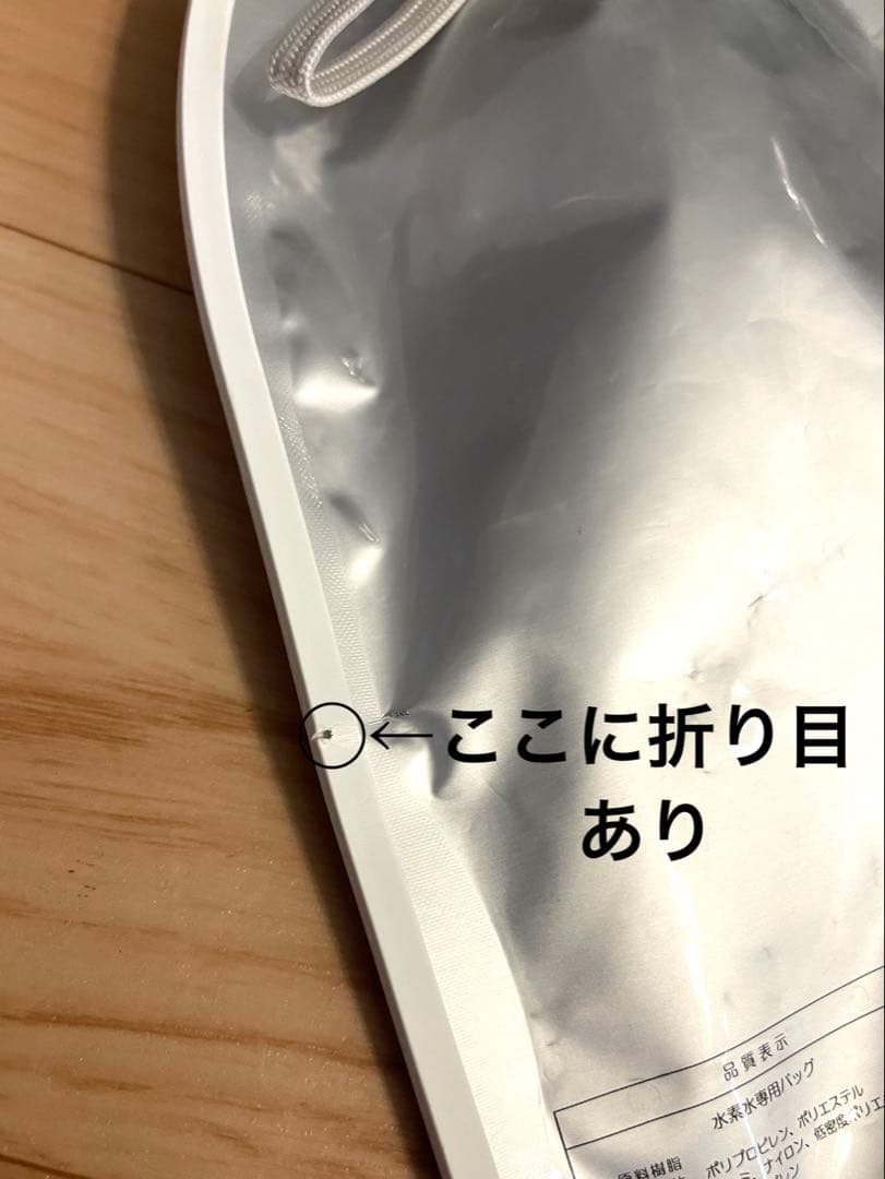 大人気　SUKALA キャップスリーブトップス　sukala S