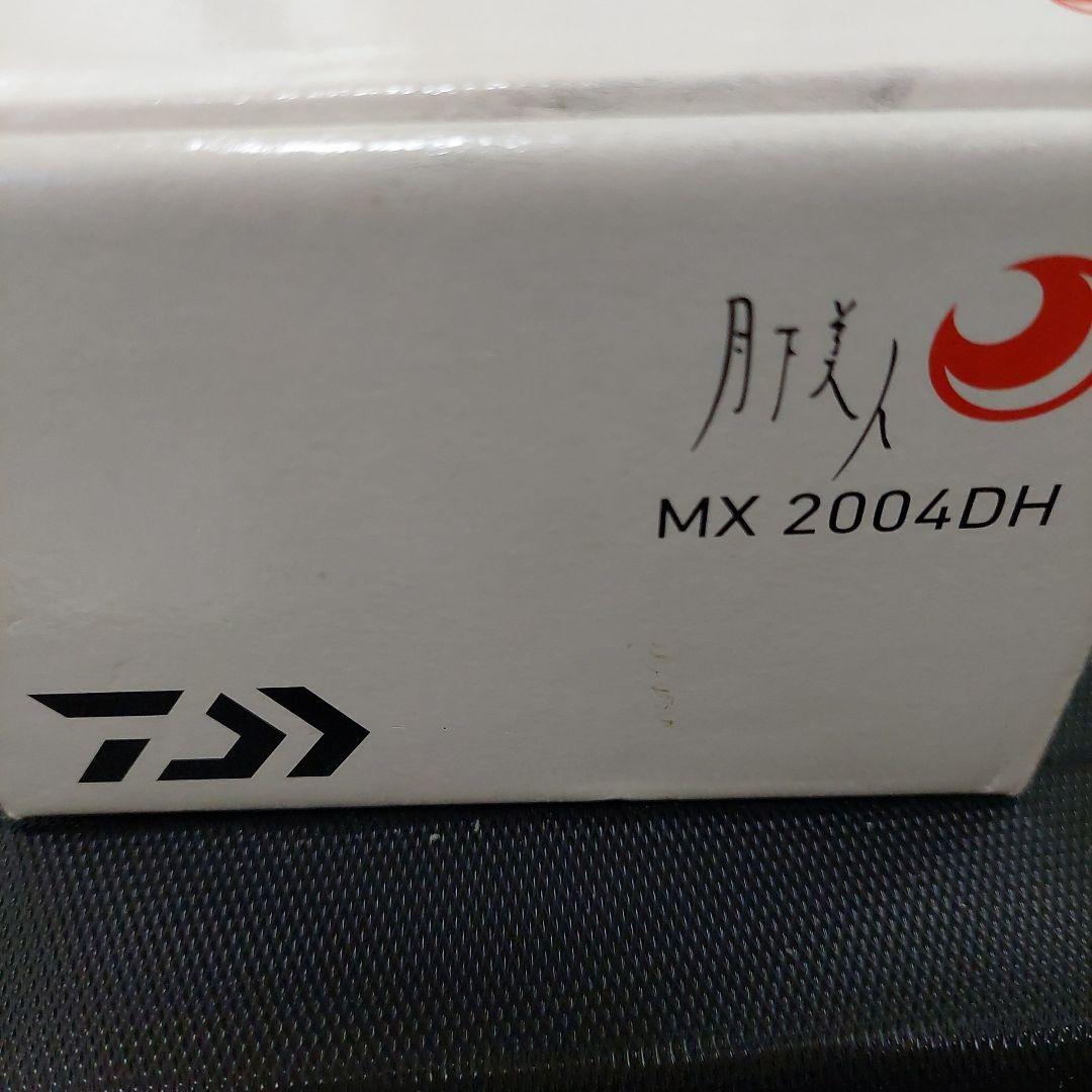 月下美人