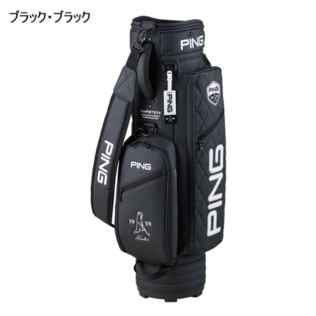 ✨セール✨現品限り✨ピン キャディバッグ CB-F2401 PING ゴルフ