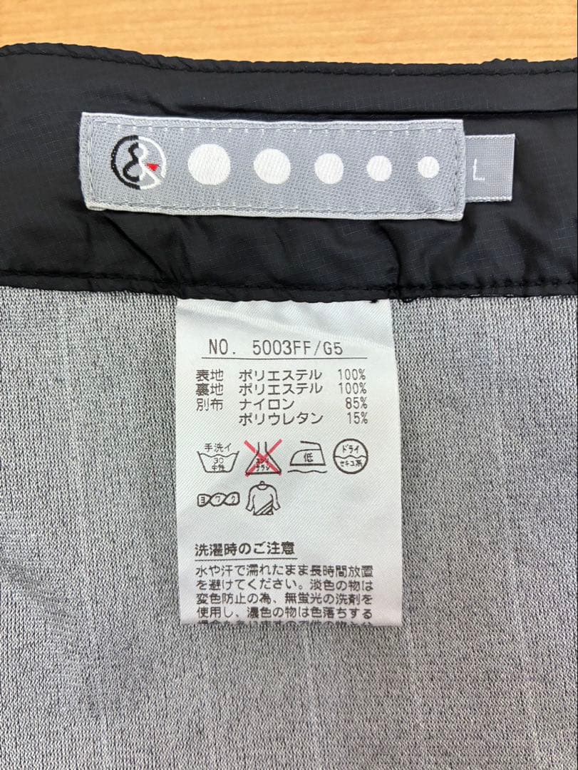 ストレッチカーゴパンツ 黒 レディース
