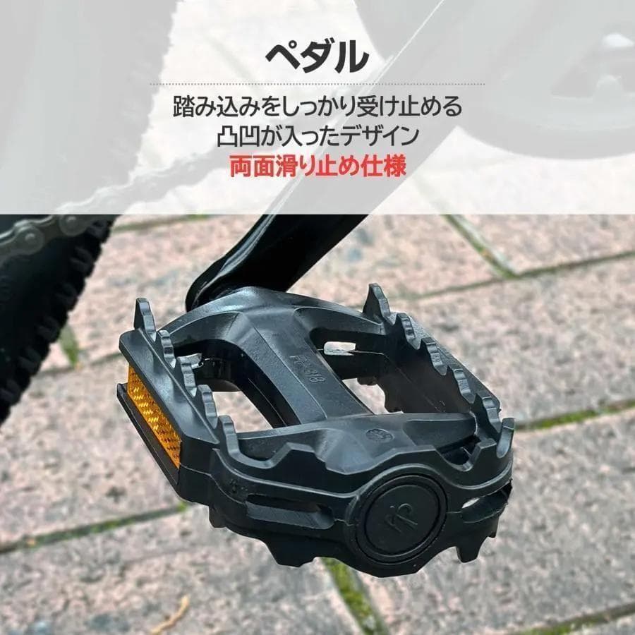 ★新品★　マウンテンバイク 26インチ シマノ製 21段変速 スタンド付 ネオン