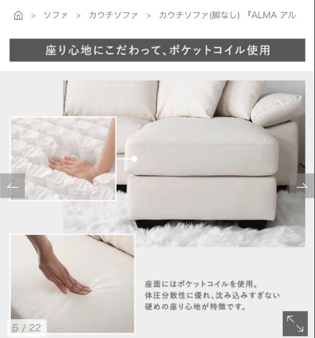 トシ