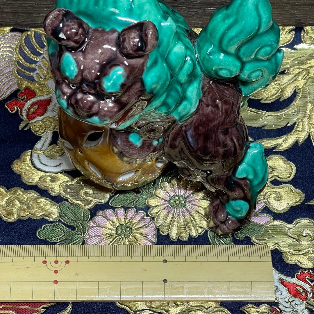 【願いが叶う 守護】九谷焼 唐獅子 悪魔退散 家内安全 幸福守護
