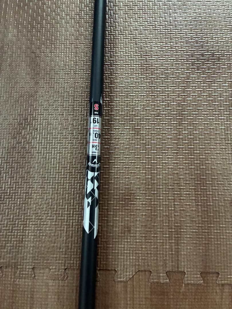 QUANTUM MAX ユーティリティクラブ 3U 略新品