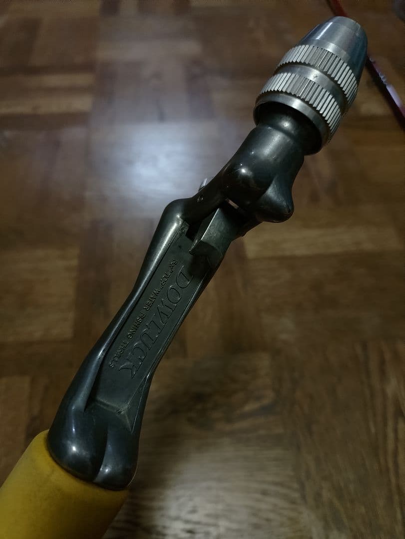 道楽　エログリップ