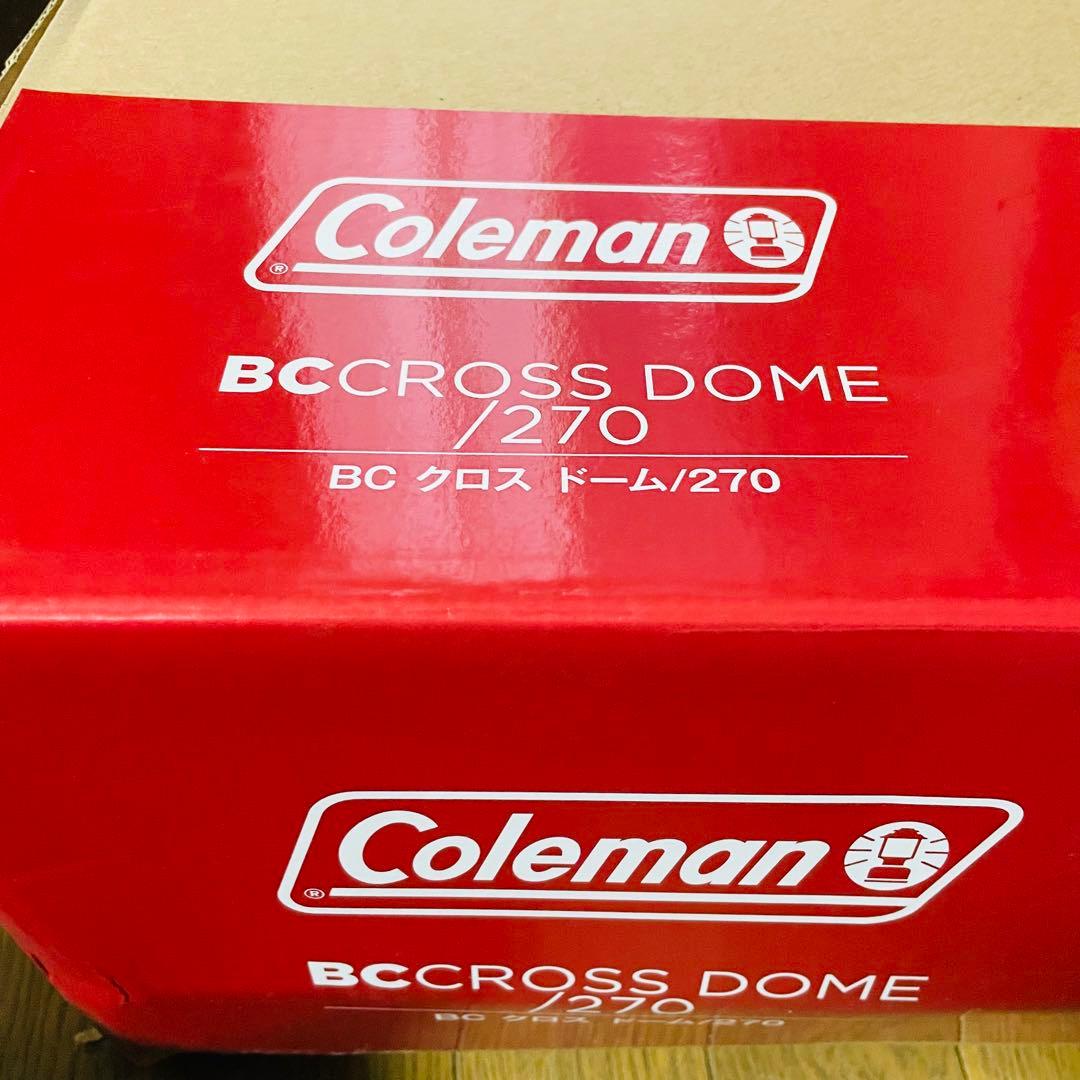 【新品未開封】Coleman（コールマン） BC クロスドーム/270